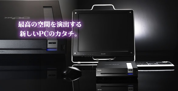 �L�����y�[���o�i�[