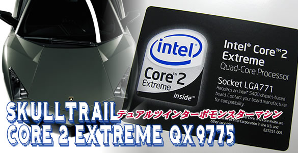�L�����y�[���o�i�[