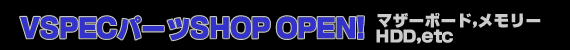 �p�[�c