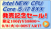 �V����̒n�f�W�p�\�R���I