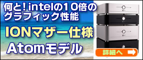 Core i7 860�𓋍ڂ���69800�~��BTO�p�\�R���o��I
