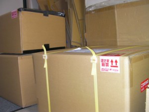 SANYO DIGITAL CAMERA